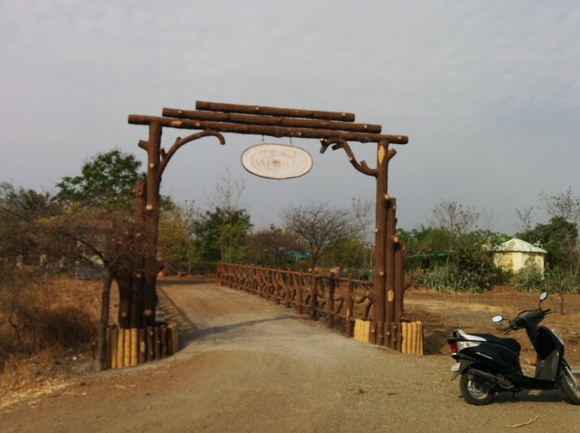 Mayureswar Wildlife Sanctuary